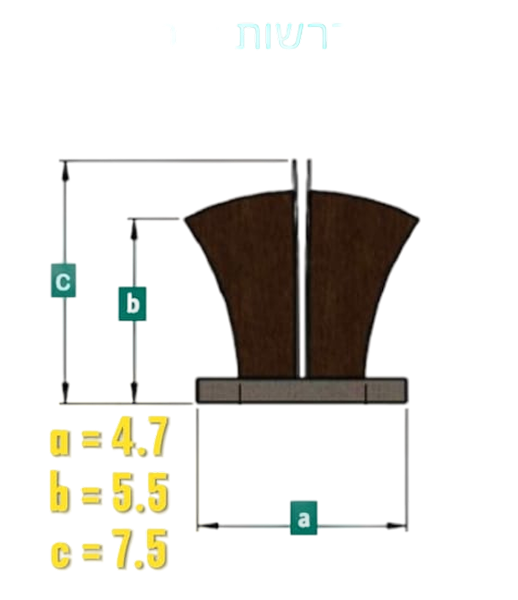 מבכרשת 5 סנפיר + 2 ל 7300