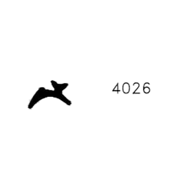 גומי P.V.C חצי 8